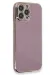 Newface Iphone 15 Pro Kılıf Volet Silikon - Mor