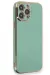 Newface Iphone 15 Pro Kılıf Volet Silikon - Açık Yeşil