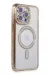 Newface Iphone 15 Pro Kılıf Joke Simli Magneticsafe Kılıf - Gold