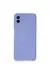 Newface Samsung Galaxy A04 Kılıf Nano Içi Kadife Silikon - Lila
