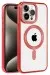Newface Iphone 14 Pro Kılıf Kronos Magsafe Kapak - Kırmızı