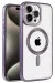 Newface Iphone 14 Pro Kılıf Kronos Magsafe Kapak - Derin Mor