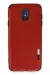 Newface Samsung Galaxy J7 Pro / J730 Kılıf Loop Deri Silikon - Kırmızı