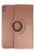 Newface iPad 2022 10.9 (10.nesil) Kılıf 360 Tablet Deri Kılıf - Rose Gold