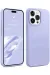 Newface Iphone 15 Pro Kılıf First Silikon - Lila