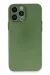 Newface Iphone 13 Pro Kılıf Puma Silikon - Yeşil