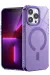 Newface Iphone 14 Pro Kılıf Troy Magsafe Kapak - Mor