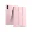 Newface Xiaomi Redmi Pad Pro 12.1 Kılıf Kalemlikli Mars Tablet Kılıfı - Rose Gold