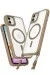 Newface Iphone 11 Kılıf Enka Magsafe Silikon Kılıf - Desert
