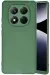 Newface Xiaomi Redmi Note 14 Pro 5G Kılıf Maya Karbon Kapak - Koyu Yeşil