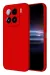 Newface Xiaomi Mi 15 Pro Kılıf Nano Içi Kadife Silikon - Kırmızı