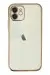 Newface Iphone 11 Kılıf Razer Lensli Silikon - Gold