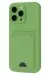 Newface Iphone 16 Pro Kılıf Kelvin Kartvizitli Silikon - Açık Yeşil