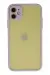 Newface Iphone 11 Kılıf Montreal Silikon Kapak - Mor