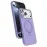 Newface Apple Iphone 17 Pro Max Regal Magsafe Standlı Kapak - Lila