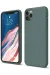 Newface Iphone 11 Pro Kılıf First Silikon - Koyu Yeşil