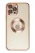 Newface Iphone 12 Pro Kılıf Slot Silikon - Rose Gold