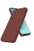 Newface Samsung Galaxy S25 Fe First Silikon - Bordo