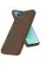 Newface Samsung Galaxy S25 Fe First Silikon - Kahverengi