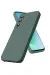 Newface Samsung Galaxy S25 Fe First Silikon - Koyu Yeşil