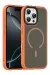 Joko Apple Iphone 16 Pro Max Megane Magsafe Kapak - Turuncu