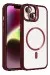 Joko Apple Iphone 14 Remim Lensli Magsafe Standlı Kapak - Bordo