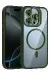 Joko Apple Iphone 15 Pro Max Remim Lensli Magsafe Standlı Kapak - Koyu Yeşil