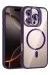 Joko Apple Iphone 16 Pro Max Remim Lensli Magsafe Standlı Kapak - Derin Mor