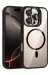 Joko Apple Iphone 16 Pro Max Remim Lensli Magsafe Standlı Kapak - Siyah