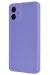 Newface Samsung Galaxy A07 Viera Silikon - Lila
