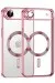 Newface Apple Iphone 17 Air Kross Magneticsafe Kapak - Rose