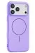Joko Apple Iphone 17 Pro Max Jully Magsafe Kapak - Lila