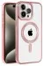 Newface Iphone 14 Pro Kılıf Kronos Magsafe Kapak - Rose Gold