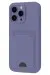 Newface Iphone 16 Pro Kılıf Kelvin Kartvizitli Silikon - Lila