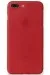 Newface Iphone 8 Plus Kılıf Pp Ultra İnce Kapak - Kırmızı