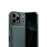 Newface Apple Iphone 17 Pro Max Kelvin Kartvizitli Silikon - Koyu Yeşil