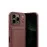 Newface Apple Iphone 17 Pro Max Kelvin Kartvizitli Silikon - Bordo