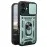 Newface Apple Iphone 17 Pars Lens Yüzüklü Silikon - Yeşil