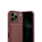 Newface Apple Iphone 17 Pro Kelvin Kartvizitli Silikon - Bordo