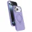 Newface Apple Iphone 17 Pro Regal Magsafe Standlı Kapak - Lila