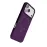 Newface Apple Iphone 17 Pro Max Regal Magsafe Standlı Kapak - Derin Mor