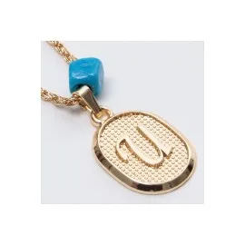 Plastik Boncuklu Burgulu Harfli Kolye-U