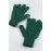 Süper Tek Kat  Eldiven-Yeşil