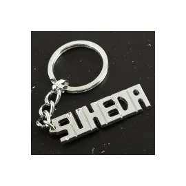 Şüheda İsimli Anahtarlık-Gümüş Rengi