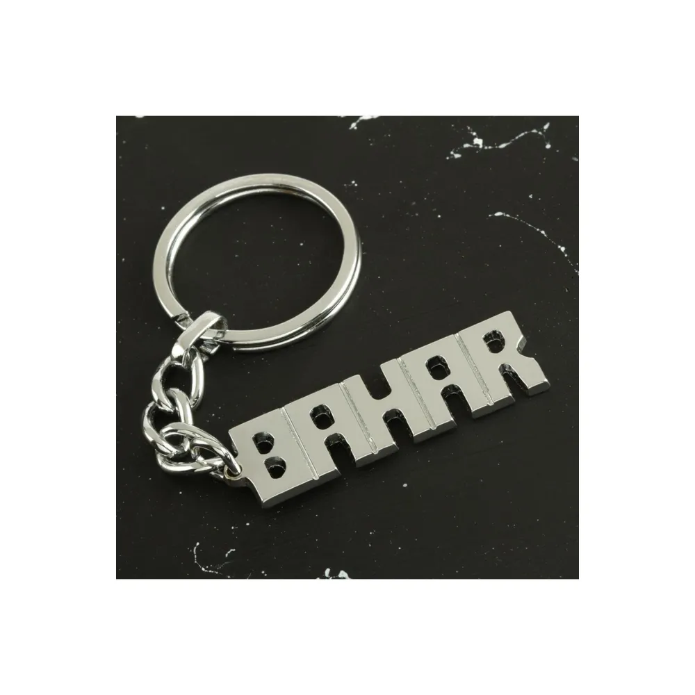 Bahar İsimli Anahtarlık-