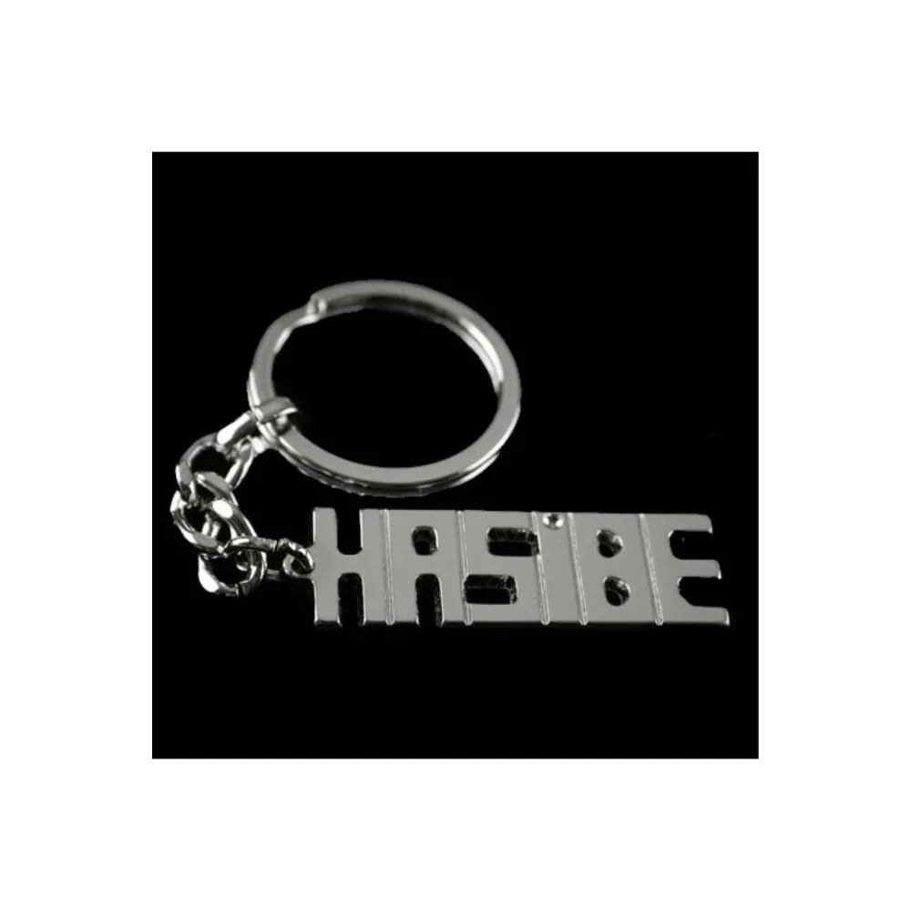 Hasibe İsimli Anahtarlık-