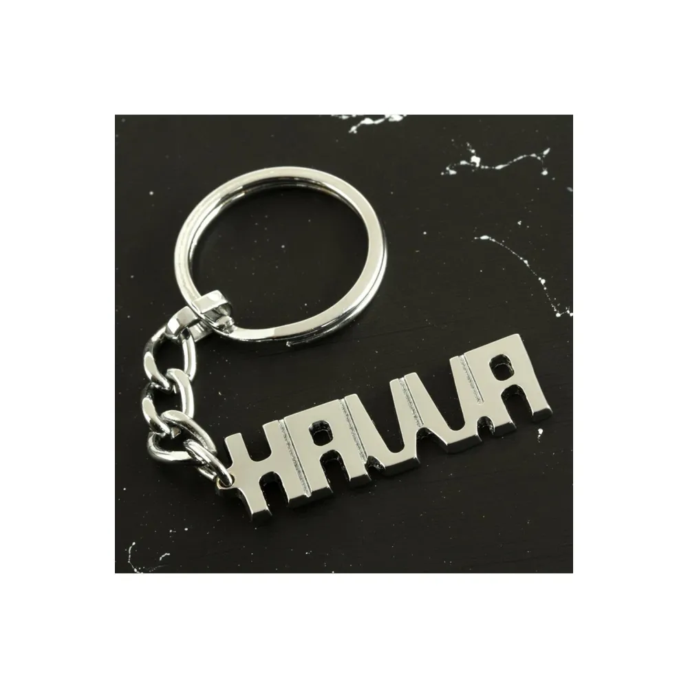 Havva İsimli Anahtarlık-