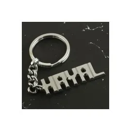 Hayal İsimli Anahtarlık-