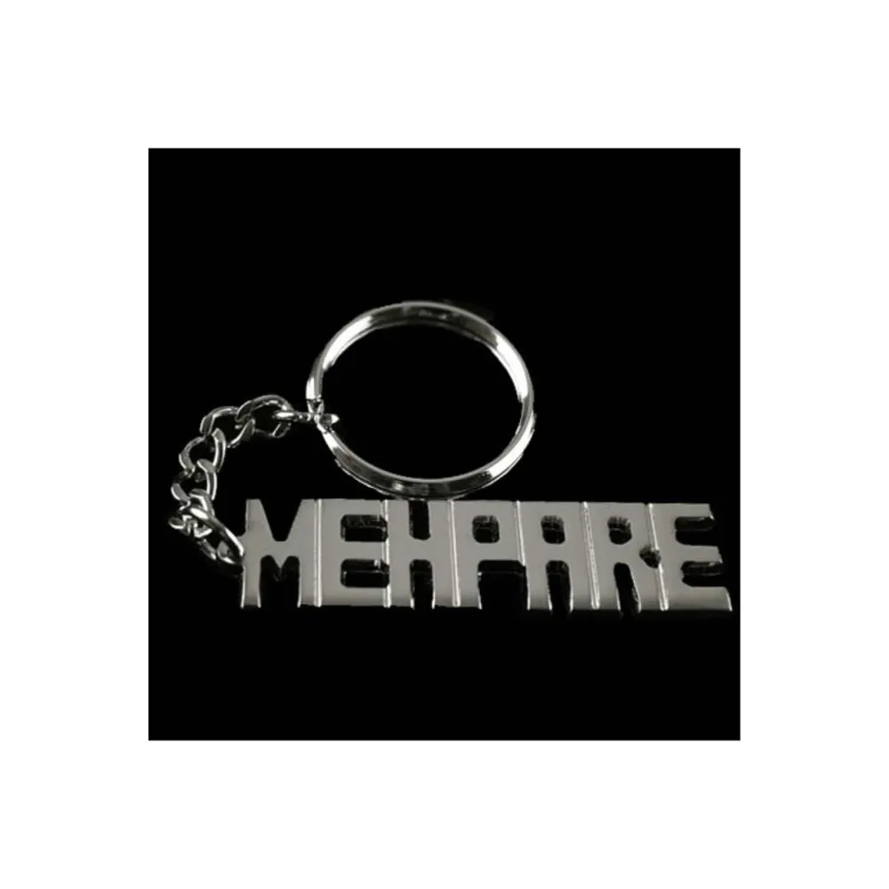 Mehpare İsimli Anahtarlık-