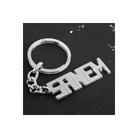 Sanem İsimli Anahtarlık-